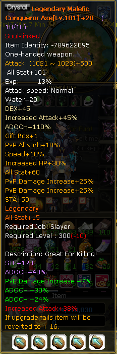 Click image for larger version  Name:	axe.PNG Views:	1 Size:	170.7 KB ID:	385